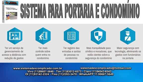 Software Portaria e Condomínio -  Sistemas Descomplicado 